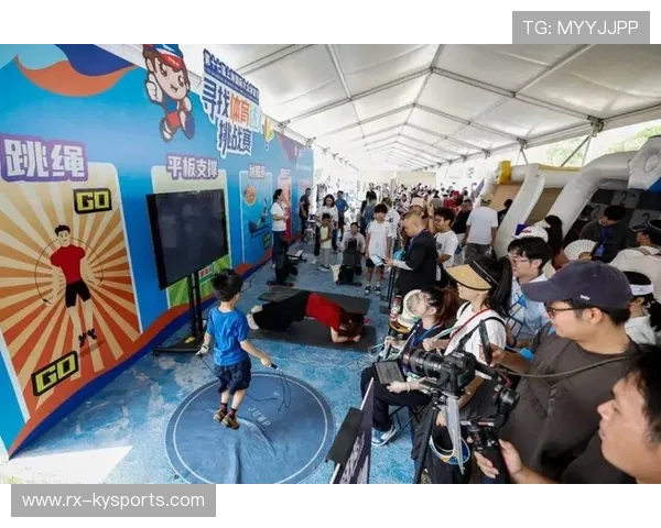比赛官方推出观众互动体验区